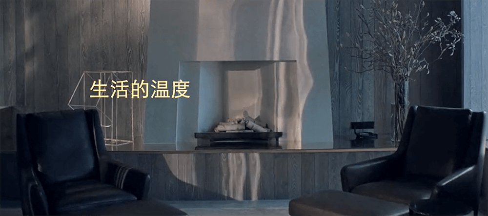 金輝集團有溫度的品牌-生活的溫度