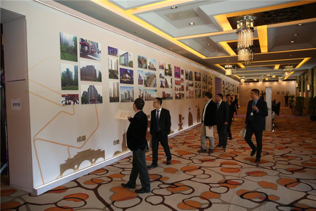 金輝集團(tuán)20周年慶典