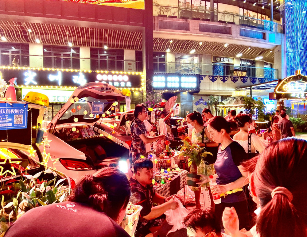 1595918798687583.jpg 金輝集團(tuán)銅元道商業(yè)街區(qū)