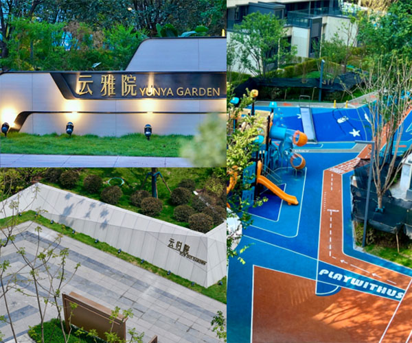 1663555828382792.jpg 圖片6金輝玖瓏云璟.jpg