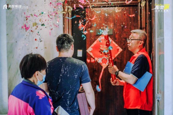 徐州金輝信步蘭庭實景圖 徐州金輝信步蘭庭實景圖