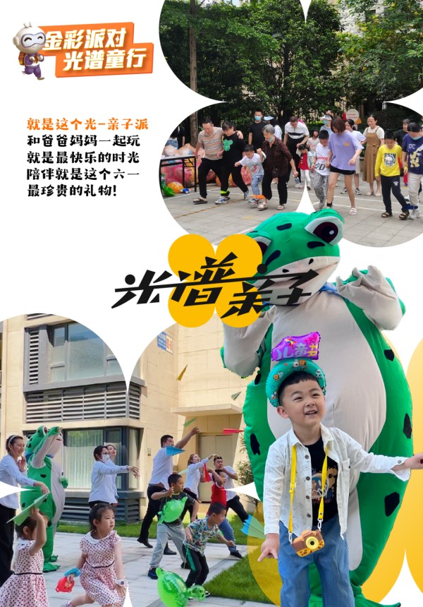 1686631535617513.jpg 8.JPG