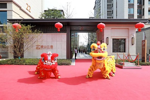 1691136362862876.jpg 圖片 4.JPG