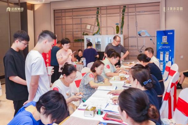 1691136397333656.jpg 圖片 10.JPG