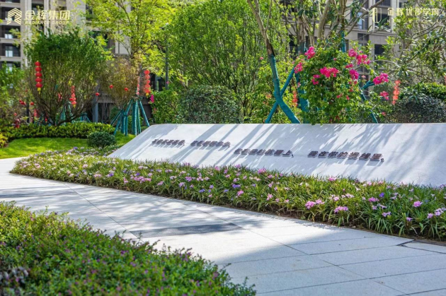 1694767654765407.jpg 微信圖片_20230915160355.jpg