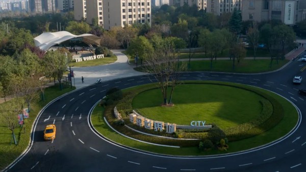 1705544663887138.jpg 圖片 16.JPG